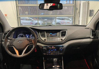 Подержанный автомобиль Hyundai Tucson 2017 года (11 фото)