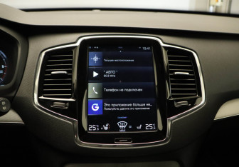 Подержанный автомобиль Volvo XC90 2016 года (16 фото)