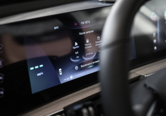 Новый Chery Tiggo 7 Pro Max 2024 (21 фото)