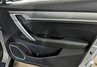 Подержанный автомобиль Geely Coolray 2023 года (25 фото)