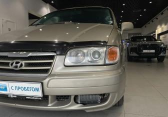 Подержанный автомобиль Hyundai Trajet 2007 года (8 фото)