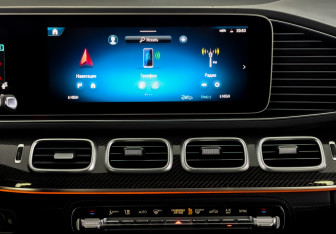 Подержанный автомобиль Mercedes-Benz GLE AMG 2024 года (15 фото)