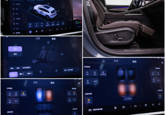 Подержанный автомобиль Geely Monjaro 2025 года (20 фото)