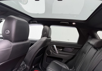 Подержанный автомобиль Land Rover Discovery Sport 2020 года (13 фото)