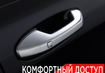 Подержанный автомобиль Hyundai Palisade 2020 года (26 фото)