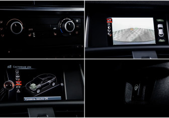 Подержанный автомобиль BMW X4 2016 года (18 фото)