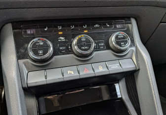 Подержанный автомобиль Skoda Kodiaq 2020 года (25 фото)