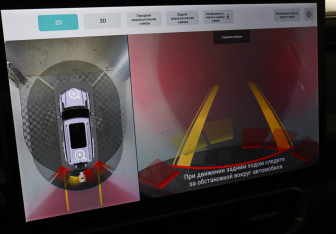 Подержанный автомобиль Jetour T2 2024 года (13 фото)