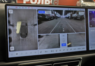 Подержанный автомобиль LiXiang L9 2023 года (18 фото)