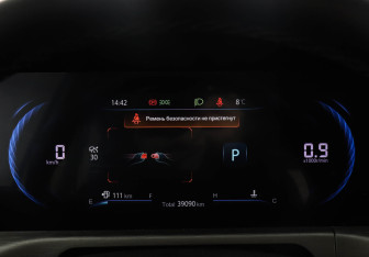 Подержанный автомобиль Changan CS35PLUS 2023 года (11 фото)