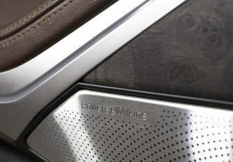 Подержанный автомобиль BMW X7 2019 года (28 фото)