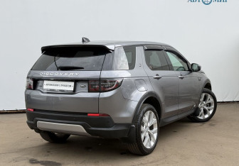 Подержанный автомобиль Land Rover Discovery Sport 2020 года (5 фото)