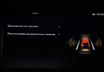 Подержанный автомобиль Tank 300 2023 года (26 фото)