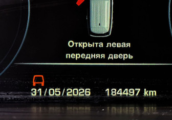 Подержанный автомобиль Land Rover Range Rover 2015 года (20 фото)