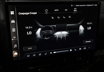 Подержанный автомобиль Haval H9 2024 года (22 фото)
