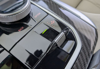 Подержанный автомобиль BMW X7 2024 года (23 фото)