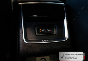 Подержанный автомобиль Omoda S5 2024 года (9 фото)