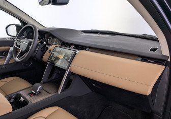 Новый Land Rover Discovery Sport 2025 (9 фото)