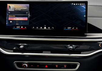 Новый BMW X5 2025 (11 фото)