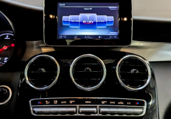 Подержанный автомобиль Mercedes-Benz GLC Coupe 2015 года (15 фото)