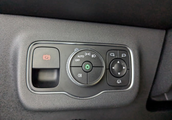 Подержанный автомобиль Exeed RX 2023 года (18 фото)