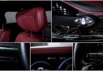 Подержанный автомобиль GAC M8 2024 года (20 фото)