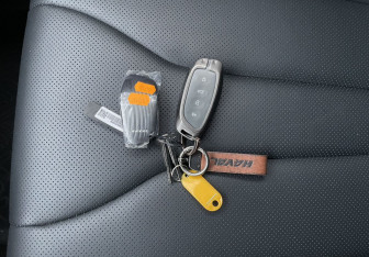 Подержанный автомобиль Haval H3 2024 года (25 фото)