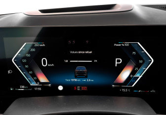 Подержанный автомобиль BMW X7 2024 года (16 фото)