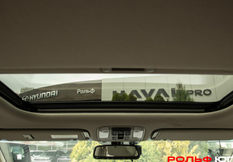 Подержанный автомобиль Kia Carnival 2017 года (14 фото)