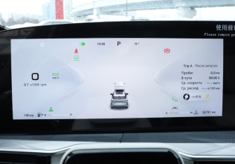 Подержанный автомобиль Exeed RX 2023 года (11 фото)