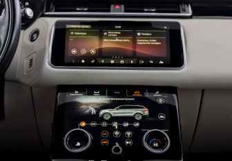 Подержанный автомобиль Land Rover Range Rover Velar 2019 года (15 фото)