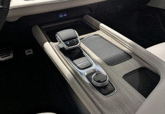 Новый Chery Arrizo 8 2024 (6 фото)