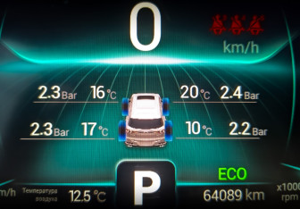 Подержанный автомобиль Chery Tiggo 7 Pro 2022 года (26 фото)