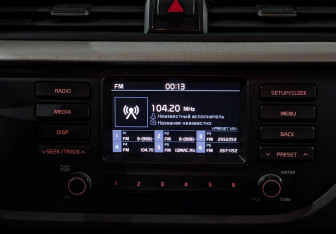 Подержанный автомобиль Kia Rio Hatchback 2020 года (22 фото)