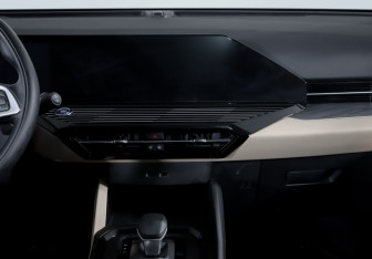 Подержанный автомобиль LIVAN X6PRO 2023 года (13 фото)