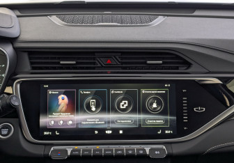 Подержанный автомобиль Geely Atlas Pro 2023 года (15 фото)