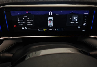 Подержанный автомобиль Geely Atlas 2024 года (18 фото)