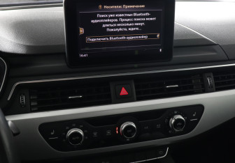 Подержанный автомобиль Audi A4 Sedan 2018 года (13 фото)