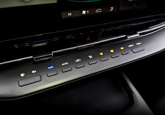 Подержанный автомобиль Changan CS55PLUS 2023 года (29 фото)