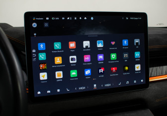 Подержанный автомобиль Zeekr 001 2023 года (17 фото)