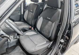 Подержанный автомобиль LADA (ВАЗ) Granta Wagon 2024 года (20 фото)