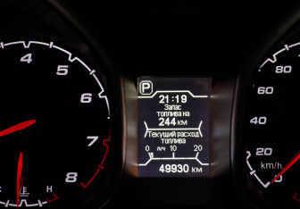 Подержанный автомобиль Chery Tiggo 5 2015 года (15 фото)