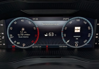 Подержанный автомобиль Skoda Superb Liftback 2021 года (13 фото)