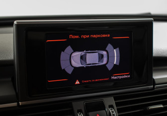 Подержанный автомобиль Audi A6 Sedan 2015 года (15 фото)