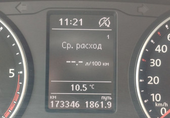 Подержанный автомобиль Volkswagen Multivan 2019 года (16 фото)