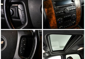Подержанный автомобиль Chevrolet Tahoe 2008 года (8 фото)