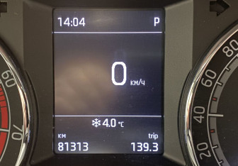 Подержанный автомобиль Skoda Octavia Liftback 2018 года (17 фото)