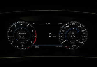 Подержанный автомобиль Volkswagen Tiguan 2017 года (11 фото)