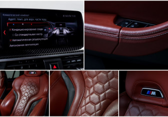 Подержанный автомобиль BMW X3 M 2019 года (29 фото)