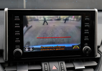 Подержанный автомобиль Toyota RAV4 2020 года (18 фото)